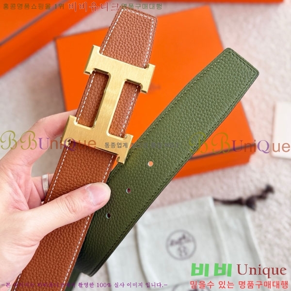 #�����޽� ��Ʈ 38mm H5382-4