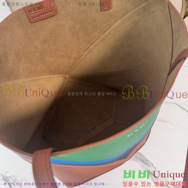 #�ο��� �̵�� ���� ���� ��Ʈ 052536-101