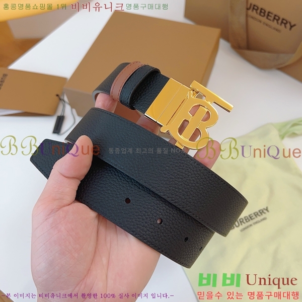 #���� ������ ��Ʈ BB72312-2 �� 3.4cm