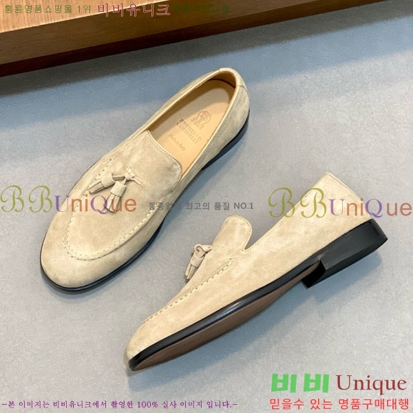 ���� ���ڷ� ��ġ�ڸ� ���� BC-506690