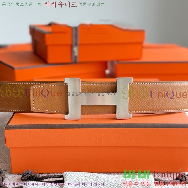 #�����޽� �ܽ�ź�� �������� ��Ʈ 38mm HH452295-1