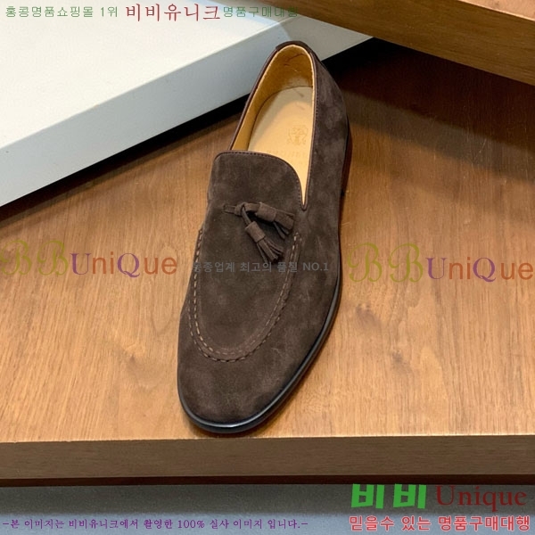 ���� ���ڷ� ��ġ�ڸ� ���� BC-506690-1