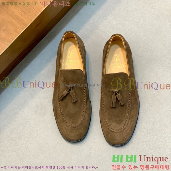 ���� ���ڷ� ��ġ�ڸ� ���� BC-506690-2