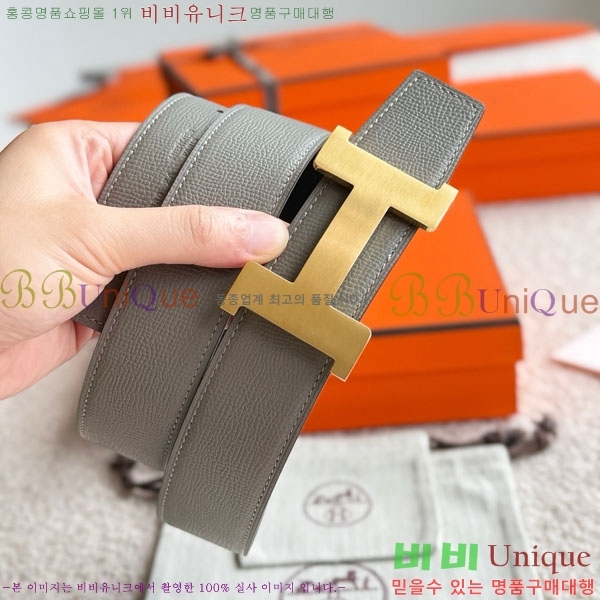 #�����޽� �ܽ�ź�� �������� ��Ʈ 38mm HH452295-8