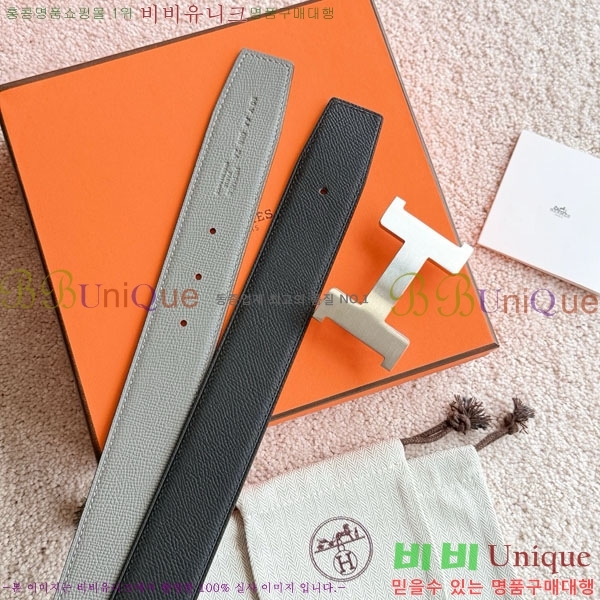 #�����޽� �ܽ�ź�� �������� ��Ʈ 38mm HH452295-7