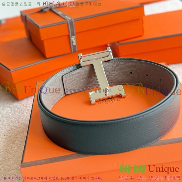 #�����޽� �ܽ�ź�� �������� ��Ʈ 38mm HH452295-7