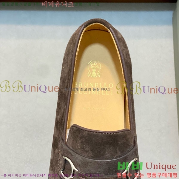 ���� ���ڷ� ��ġ�ڸ� ���� BC-506691-4