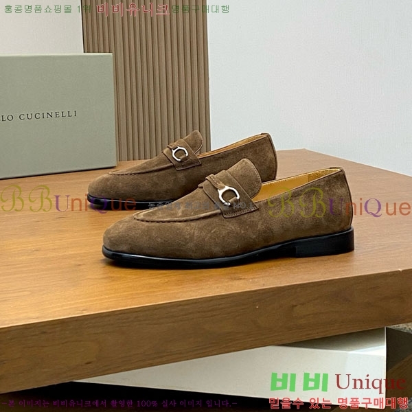 ���� ���ڷ� ��ġ�ڸ� ���� BC-506691-7