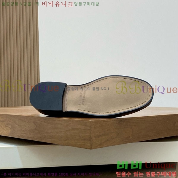 ���� ���ڷ� ��ġ�ڸ� ���� BC-506691-7