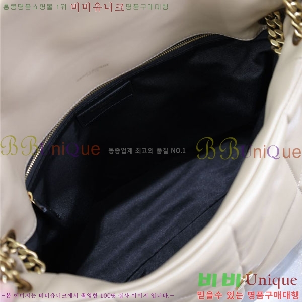 #���ζ� ��� Ǫ�� �̵�� ����� 577475-104