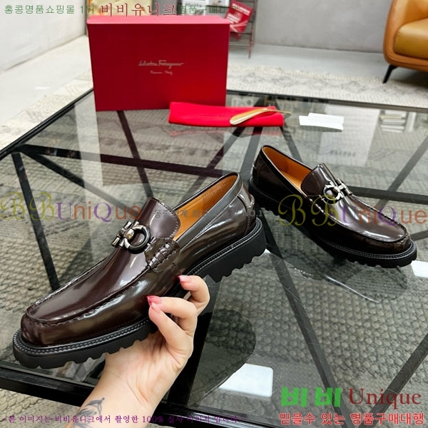 ���� ��󰡸� ���� FO588890