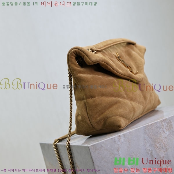 #���ζ� ���� �����̵� ��� Ǫ�� ���� 577476-205