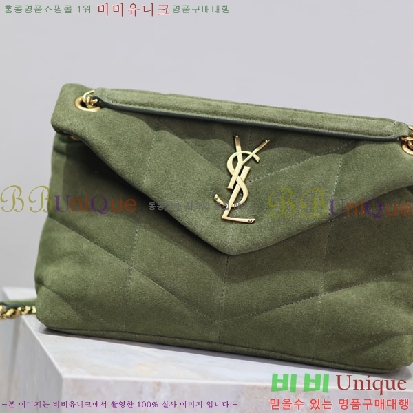 #���ζ� ���� �����̵� ��� Ǫ�� ���� 577476-204