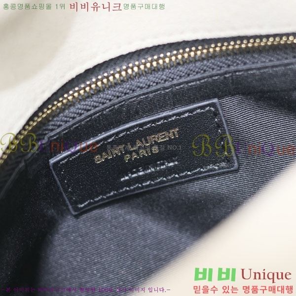 #���ζ� ���� �����̵� ��� Ǫ�� ���� 577476-203