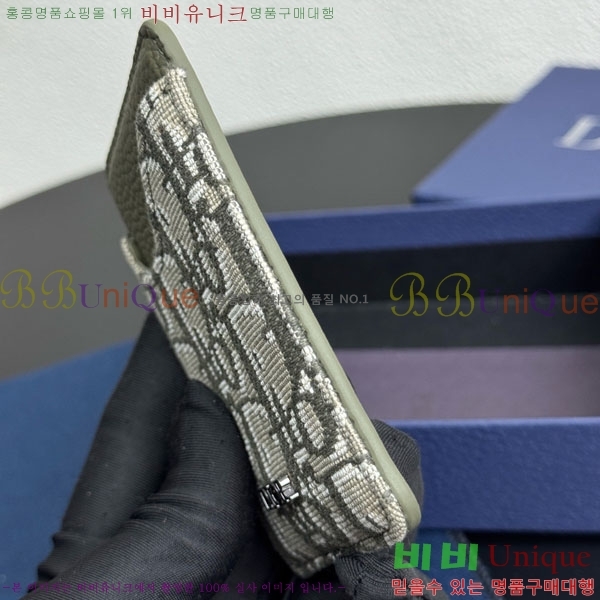 #��� ���� ���׳�ƽ ī�� ���� 2ADCH168-109