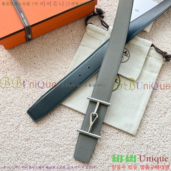 #�����޽� ���� ��Ʈ 38mm HH4527100-2