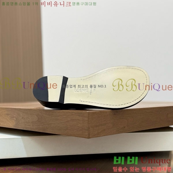 ���� �ο��� ���� LE1550633-1