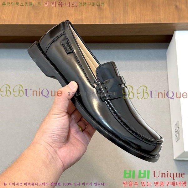 ���� �ο��� ���� LE1550633-4