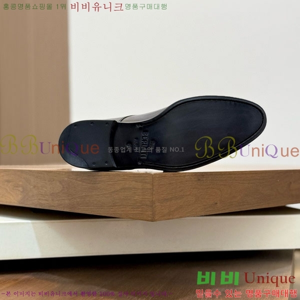 ���� ����Ƽ ���� BT888066