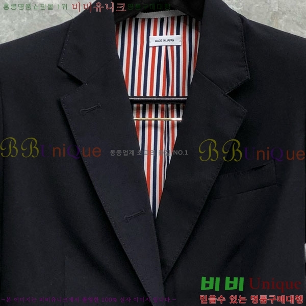 ���� ����� ���� TB930080-1