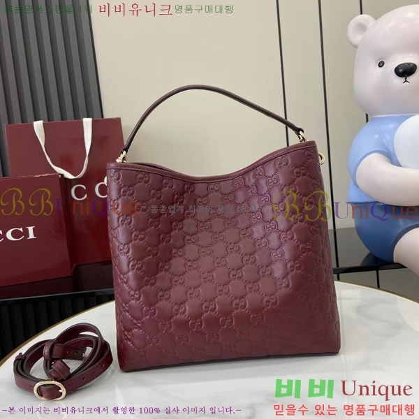 #���� GG ������ ���� ��Ŷ�� 815103-103