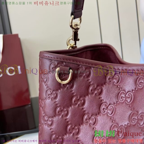 #���� GG ������ ���� ��Ŷ�� 815103-103