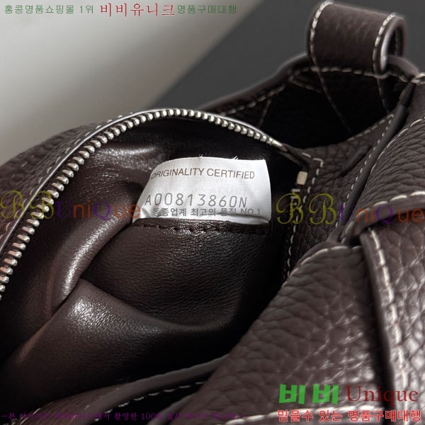 #���װ�����Ÿ ��ư� ũ�ν��� 795637-105