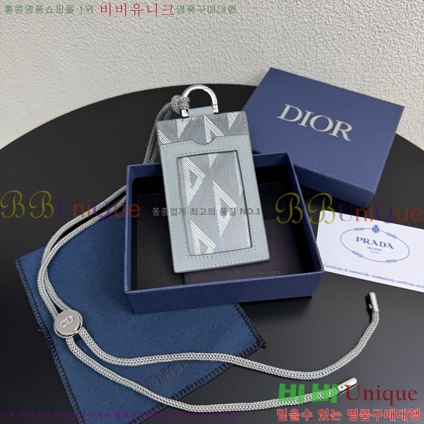 #��� ī�� ���� 8010-101