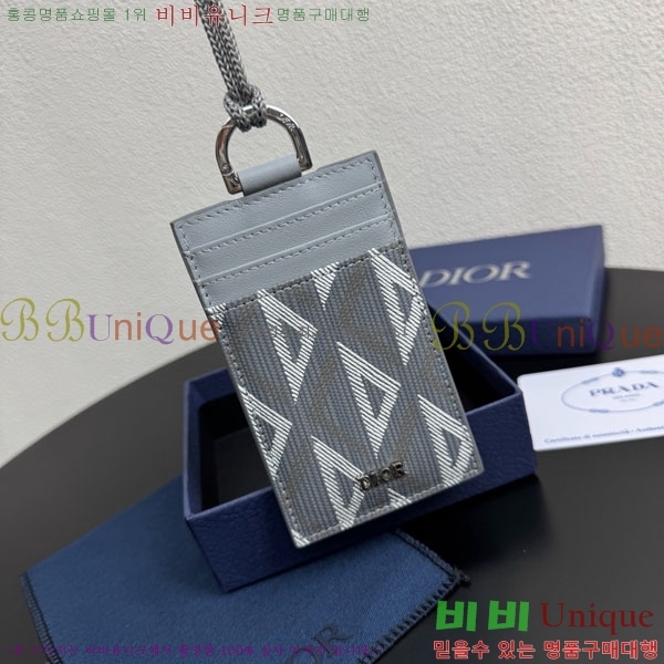 #��� ī�� ���� 8010-101