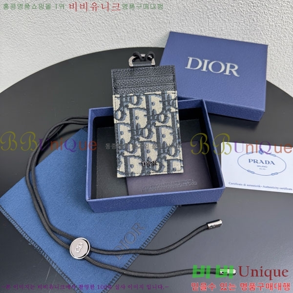 #��� ī�� ���� 8010-103