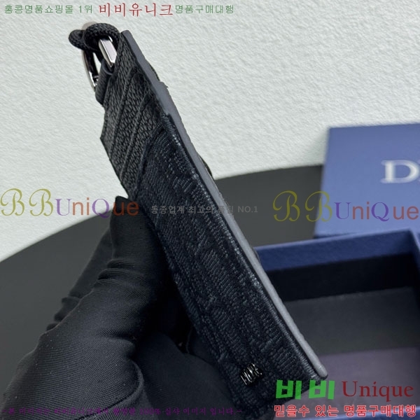 #��� ī�� ���� 8010-104