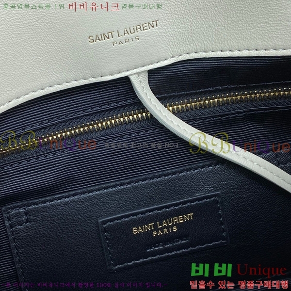 #���ζ� ���̹� 4.3 ���� ����� 763475-1002