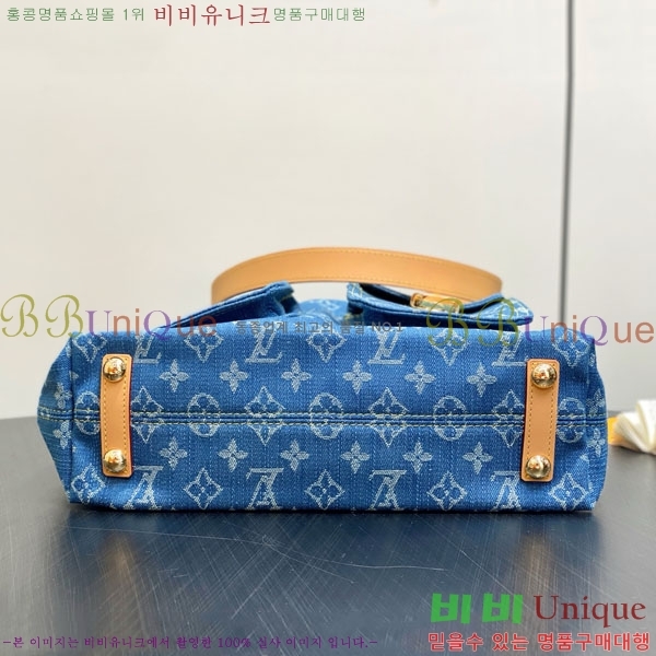 #���̺��� ���׷� ���� ���� GM ����� M95048-101