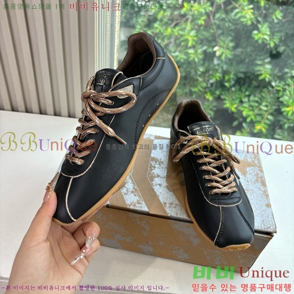 ���� ��籸�� ����Ŀ�� GD2541700-1