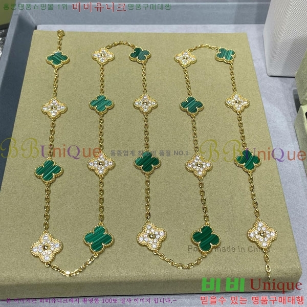 ���� ��Ŭ���� �� ���� ����� VA17334380-7