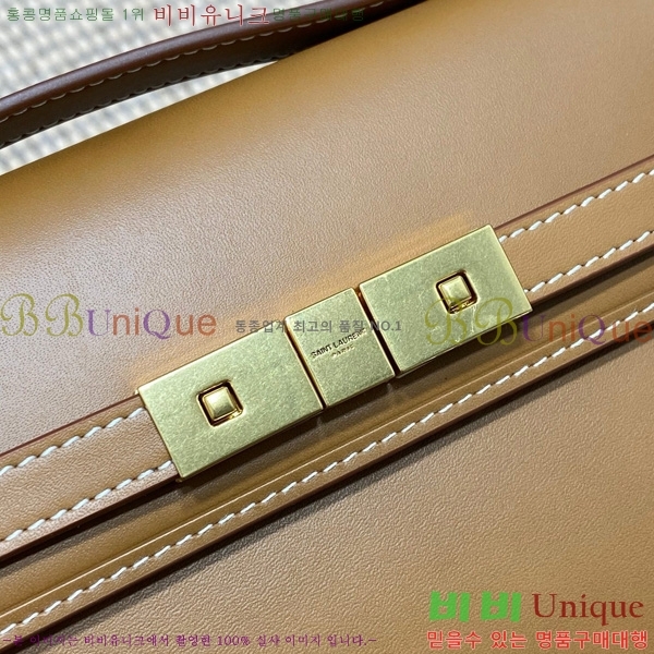 #���ζ� ����ź �̴� ũ�ν��ٵ�� 727766-1001