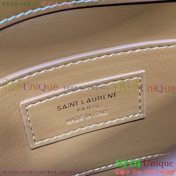 #���ζ� ����ź �̴� ũ�ν��ٵ�� 727766-1001