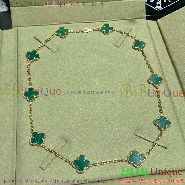 ���� ��Ŭ���� �� ���� ����� VA17354603-6