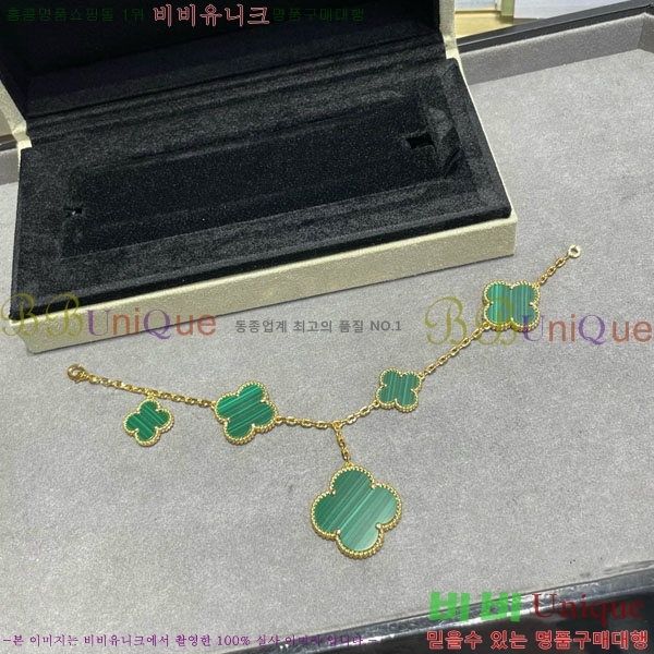 ���� ��Ŭ���� �� ���� ���� VA1735055-4