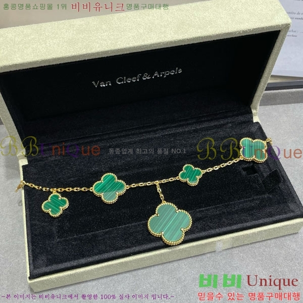 ���� ��Ŭ���� �� ���� ���� VA1735055-4