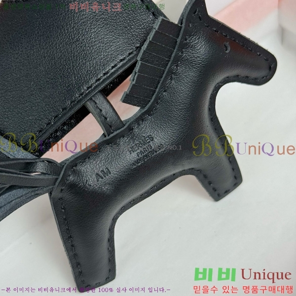 #�����޽� �ε��� �κ��� ���� H4523610-103