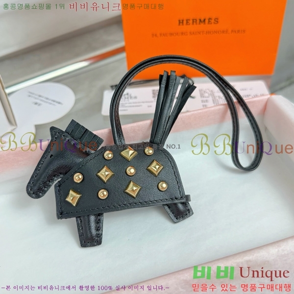 #�����޽� �ε��� �κ��� ���� H4523610-101