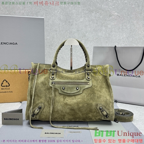 #�߷��þư� �� ��Ƽ �̵�� �� 796690-112