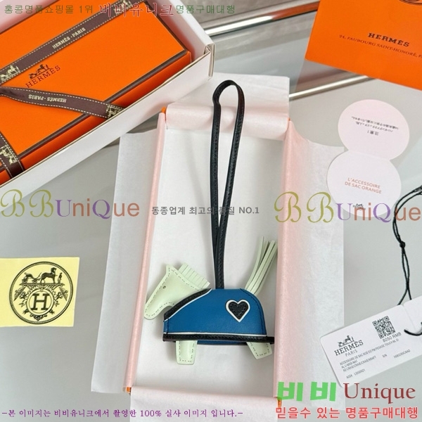 #�����޽� �ε��� �κ��� ���� H4523610-205