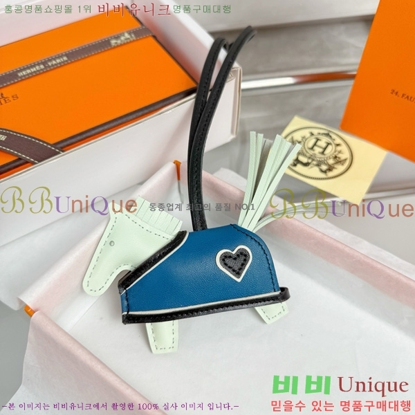 #�����޽� �ε��� �κ��� ���� H4523610-205