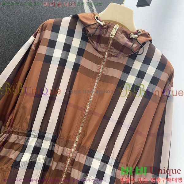 ���� ������ ���� BU612338-8