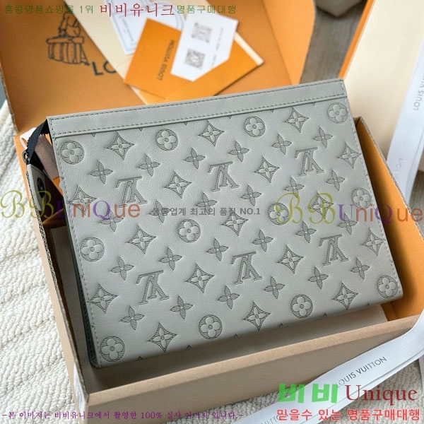 #���̺��� ����Ʈ Ŭ��ġ�� M61692-1006