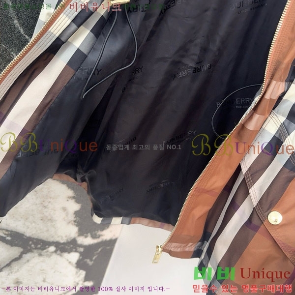 ���� ������ ���� BU612338-8