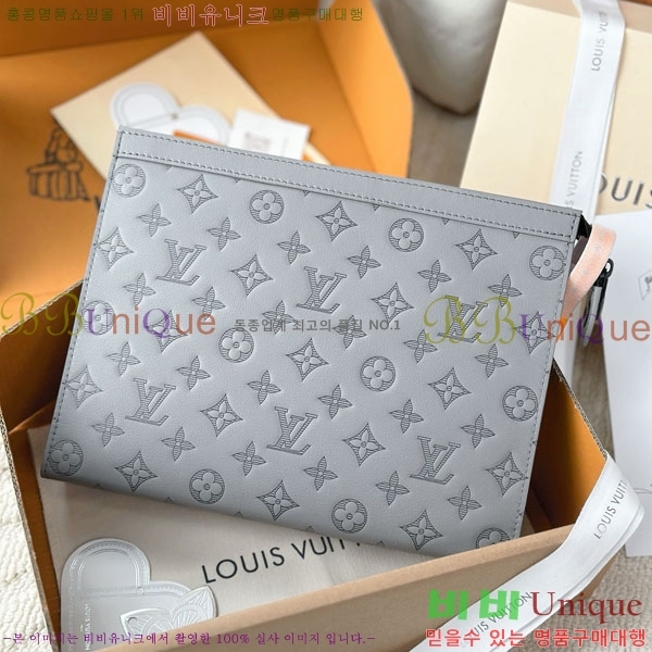 #���̺��� ����Ʈ Ŭ��ġ�� M61692-1005