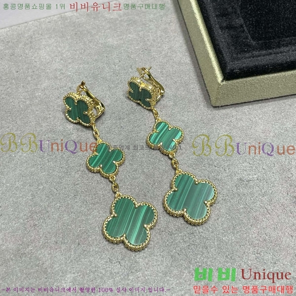 ���� ��Ŭ���� �� ���� �Ͱ��� VA11207-12